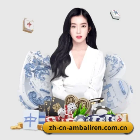 智能升级